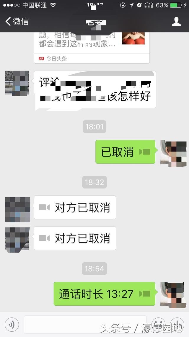 其他流量移动大王卡（移动流量大王卡套餐介绍）