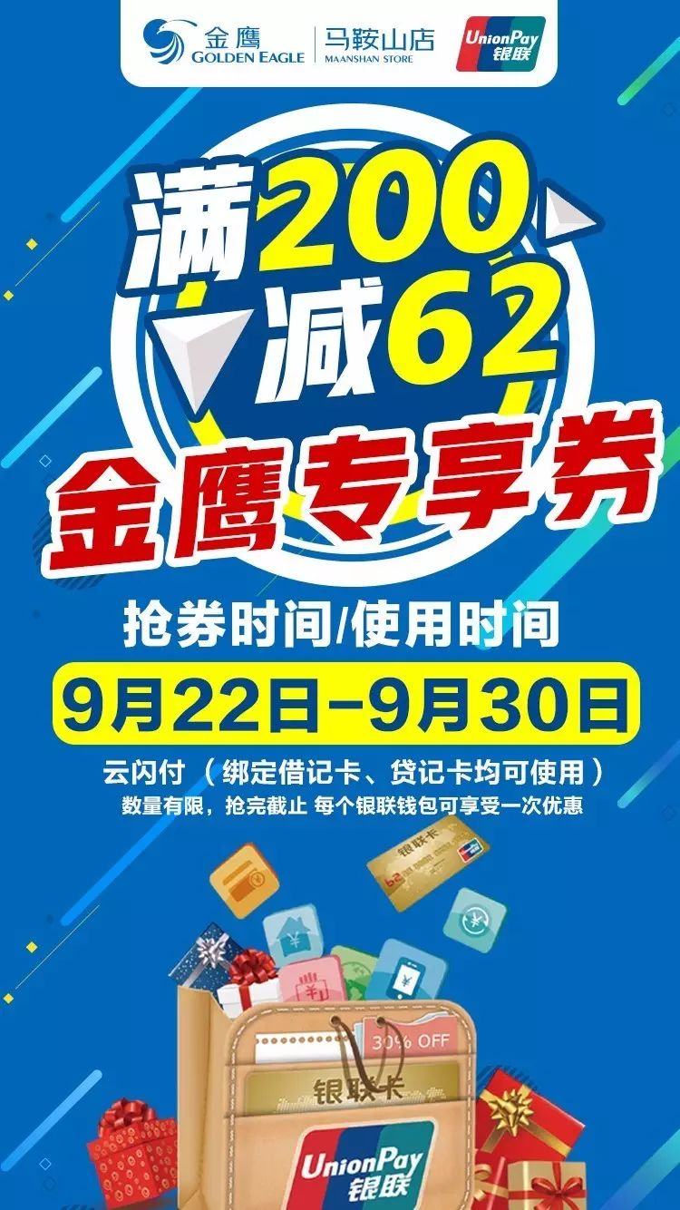 西甲流量包推荐卡的简单介绍 西甲流量包推荐卡的简单介绍