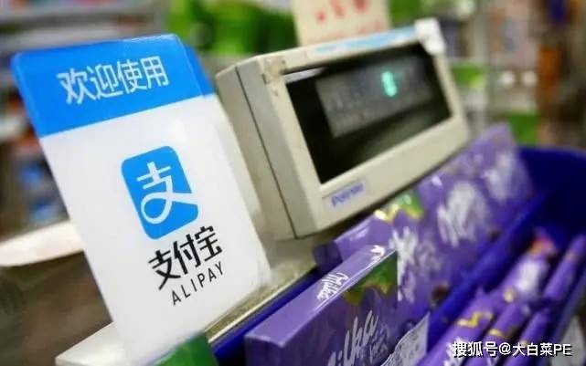 支付宝的卡宝怎么用(支付宝如何使用卡包支付) 支付宝的卡宝怎么用(支付宝如何使用卡包支付)