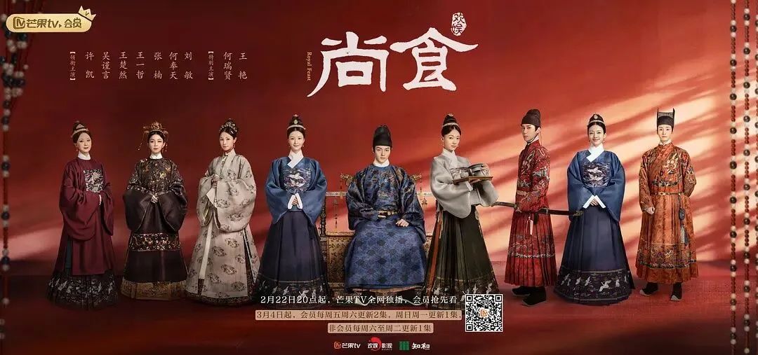 专属流量卡有哪些(芒果卡专属流量应用有哪些) 专属流量卡有哪些(芒果卡专属流量应用有哪些)