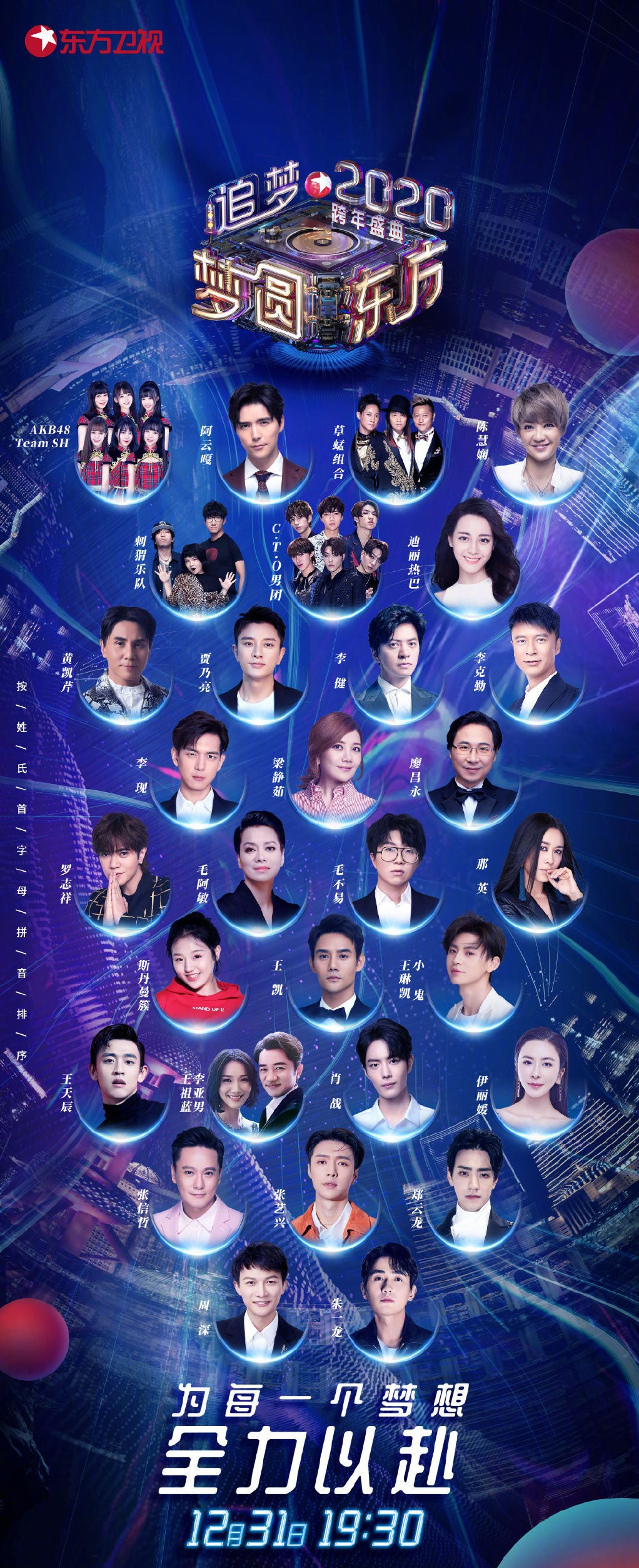 江苏移动流量免费领取（江苏移动流量免费领取方法2023）