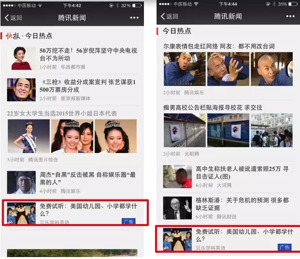 移动主卡怎么申请副卡流量(移动主卡怎么给副卡流量) 移动主卡怎么申请副卡流量(移动主卡怎么给副卡流量)