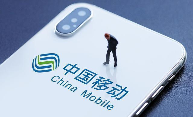 辽宁电信领50g流量（辽宁电信流量套餐）