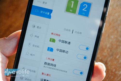 正卡副卡切换怎么设置流量(怎么切换用副卡的流量) 正卡副卡切换怎么设置流量(怎么切换用副卡的流量)