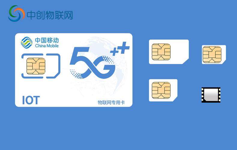 移动流量卡怎么开5G(移动流量卡怎么开5G) 移动流量卡怎么开5G(移动流量卡怎么开5G)