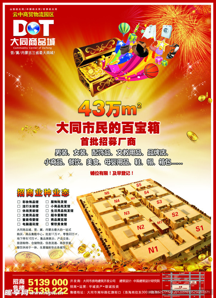 大同哪里有流量卡买(哪里有大流量卡卖) 大同哪里有流量卡买(哪里有大流量卡卖)