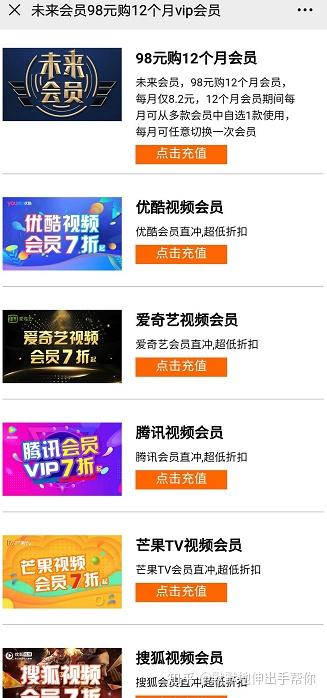 电信大圣卡专项流量(电信大圣卡免流多少g) 电信大圣卡专项流量(电信大圣卡免流多少g)