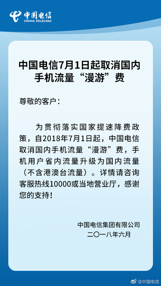 流量卡怎么购买正规的移动卡(流量卡怎么办理) 流量卡怎么购买正规的移动卡(流量卡怎么办理)
