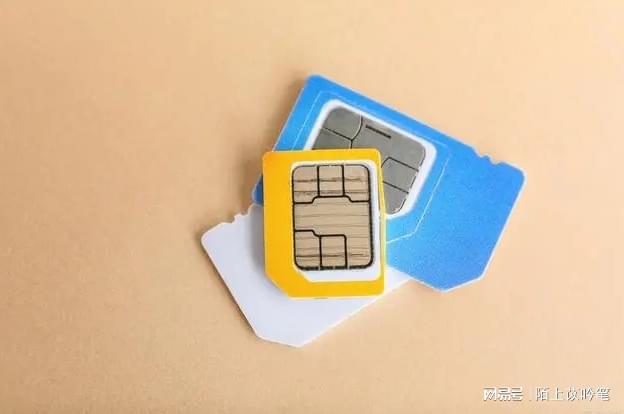 纯流量卡更换手机后怎么解决（流量卡更换手机后无法使用怎么办）