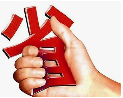 流量卡24(流量卡29元) 流量卡24(流量卡29元)