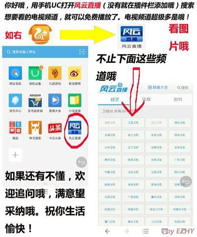 哪个软件没有流量费用卡(什么软件可以无卡用流量) 哪个软件没有流量费用卡(什么软件可以无卡用流量)