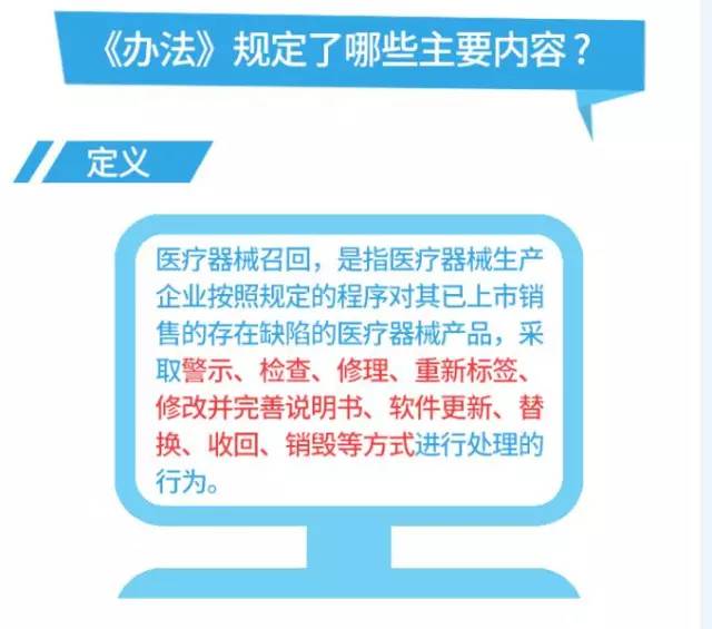 流量卡招标方案(流量卡宣传图怎么做的) 流量卡招标方案(流量卡宣传图怎么做的)