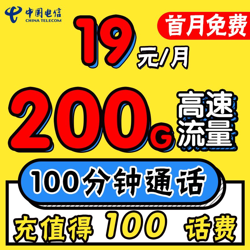 两张卡用流量卡(两张卡一起用流量) 两张卡用流量卡(两张卡一起用流量)