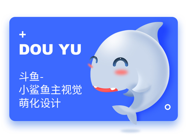 腾讯视频如何开启王卡免流量（腾讯视频怎么开启王卡免流量模式）