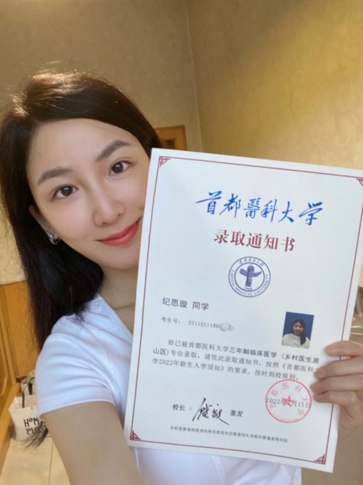 大学毕业后可以重新高考吗(大学毕业后能重新高考吗) 大学毕业后可以重新高考吗(大学毕业后能重新高考吗)